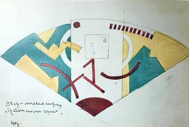 Éventail. Design pour Verbovka